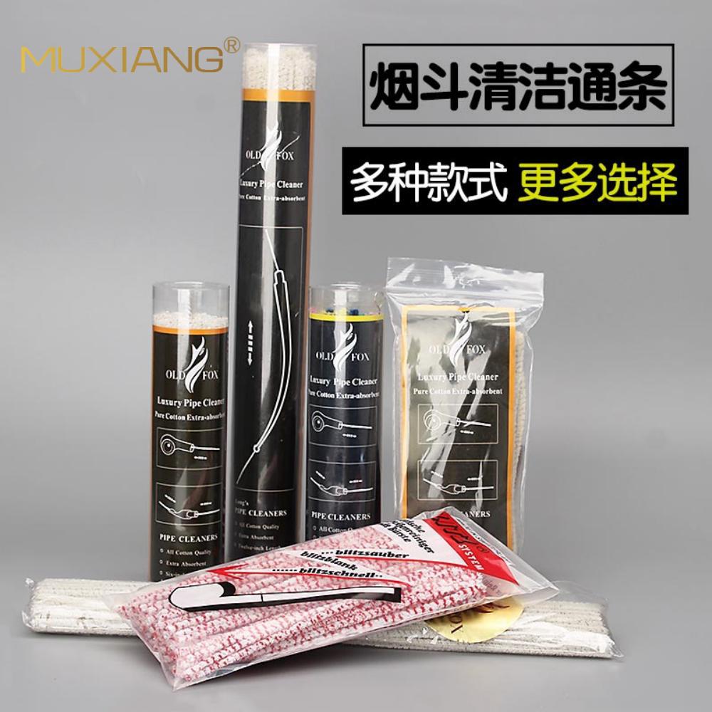 木香烟斗通条烟斗配件跨境热卖pipe cleaner烟道清洁棉一件代发