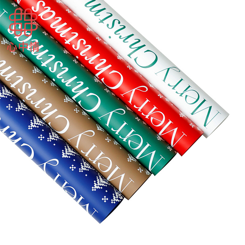 Warm Romantic Festive Flowers Flowers Christmas Christmas Eve Christmas Song Christmas Wrapping Paper Item Picture