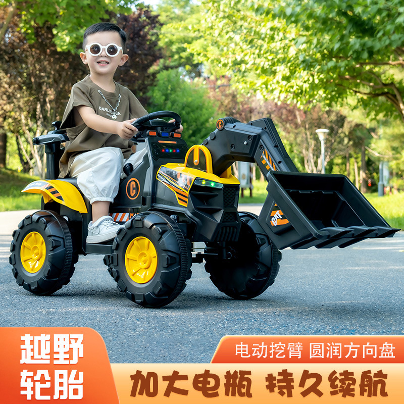 儿童大号挖掘机电动工程车可坐可骑男孩拖拉机挖土机充电玩具车