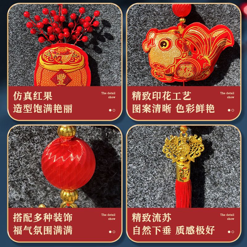 辣椒挂件实物图