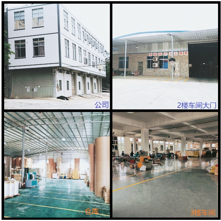 Guangdong Coconut Forest Factory Wholesale Strong Sticky Mouse Board Sticky Mouse Trap Mouse Board With Rat Resistant Rubber Board Peanut Flavor Adhesive Board Item Picture