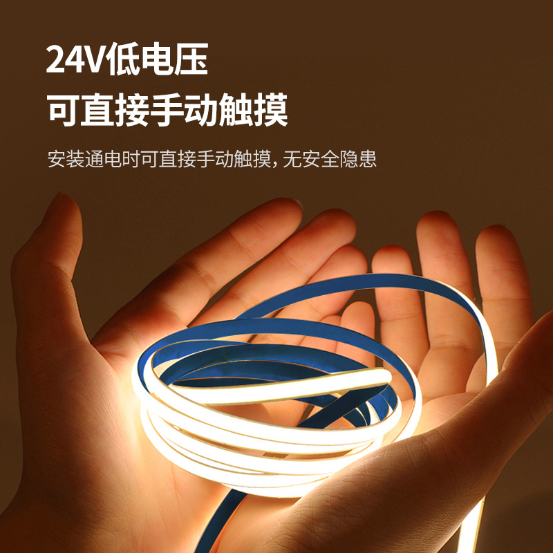 High-display COB light strips, self-adhesive ceiling light strips, low-voltage indoor background wall linear lights, Mi Home smart ambient light strips details Picture