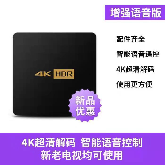 import白底实物图