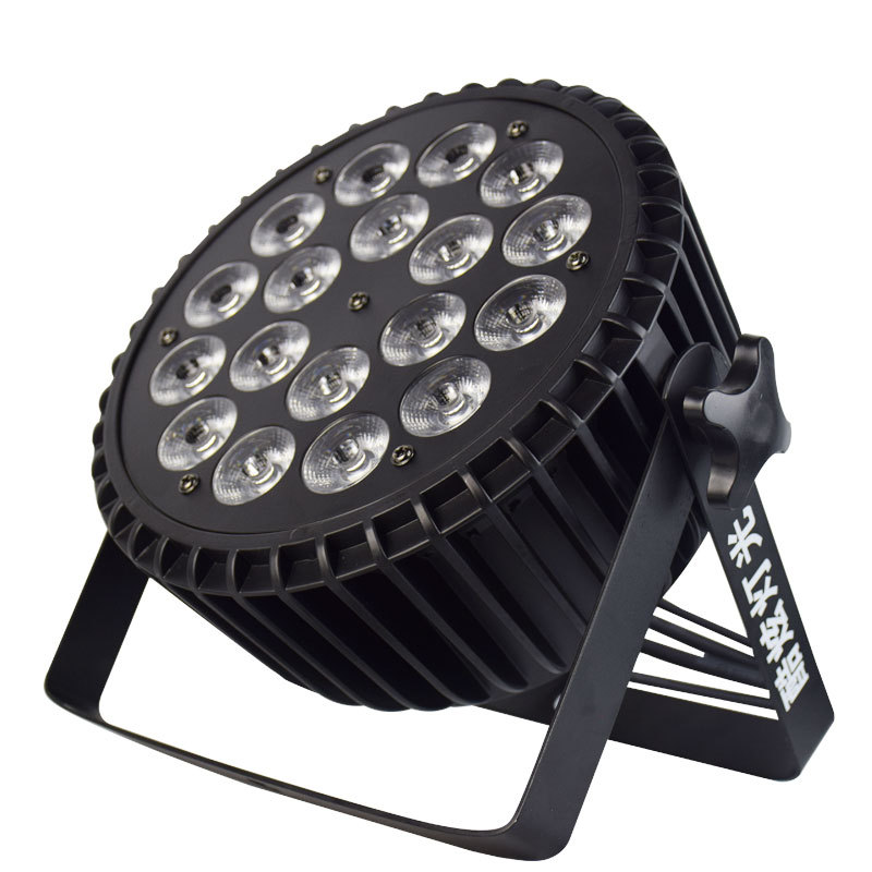 舞台灯光18白底实物图