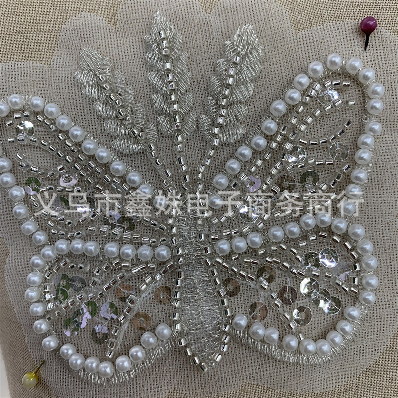 Embroidered butterfly sequins, beads, individual flowers, wedding dress and evening gown accessories Specification image
