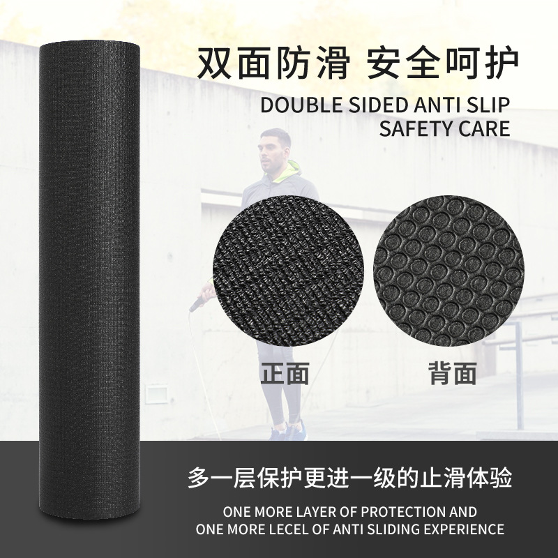 Skip Rope Mat Non-Slip Shock Absorption Double Large Yoga Mat Manufacturers Exercise Fitness Thickened Home Jump Silent Male Specification drawing