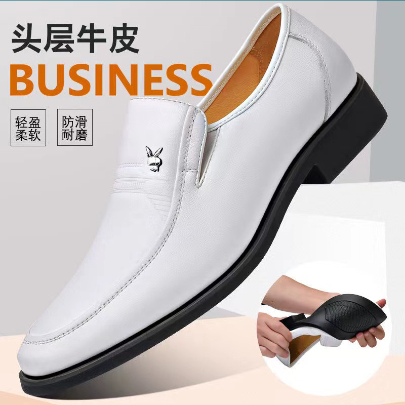 男式正装单鞋实物图