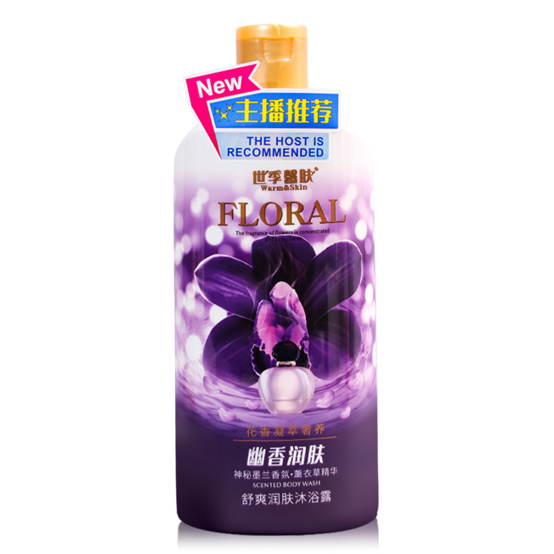 Wholesale lavender perfume body wash nourishes and rejuvenates the skin with a lingering fragrance. Rose petal body wash Item Picture