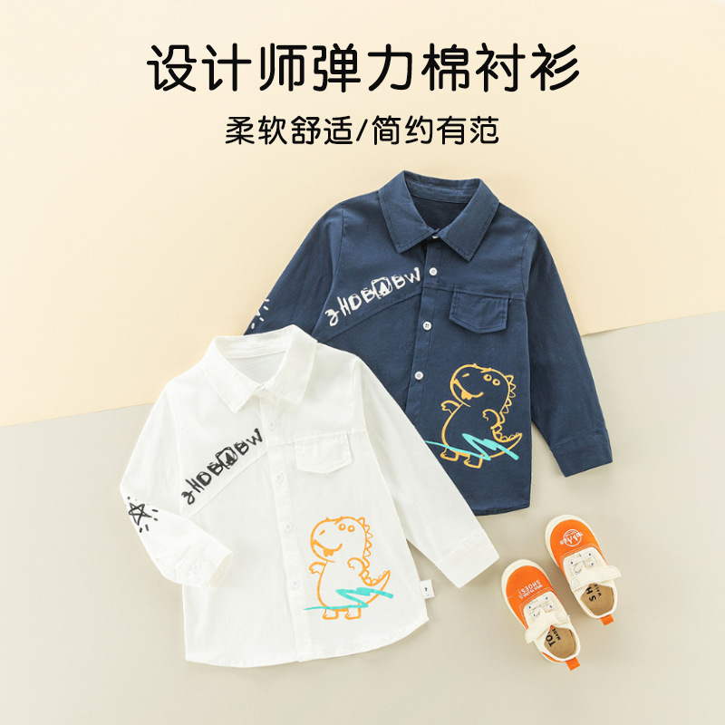 Boys' shirts, autumn new style baby long-sleeved clothes, children's dinosaur lapel tops, autumn children's casual shirts