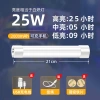 Energy-saving rechargeable light bulbs for emergency use in case of power failure at home, strong magnetic adsorption, mobile ultra-bright, outdoor street stalls and night markets Item Picture