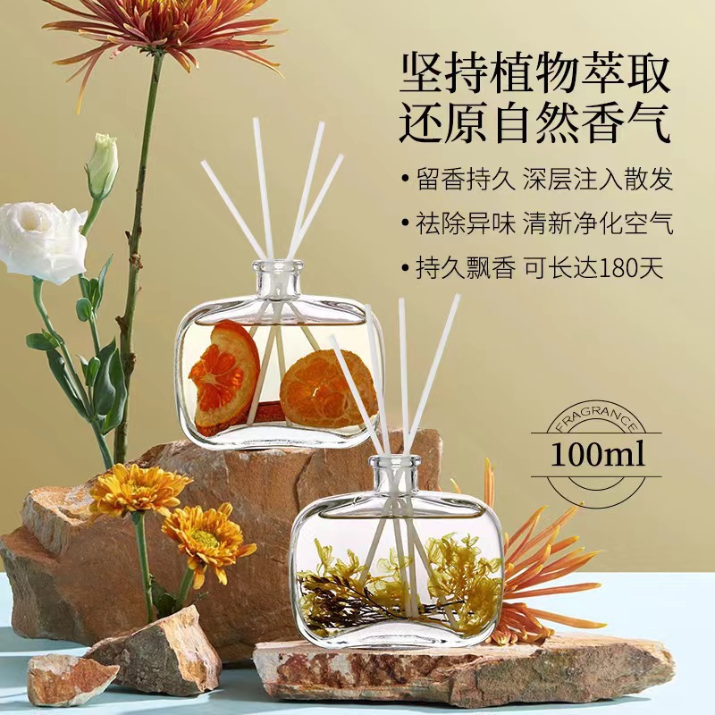 香薰香氛栀子花香薰室内持久家用扩香石无火香薰摆件卧室精油厕所除臭 香熏