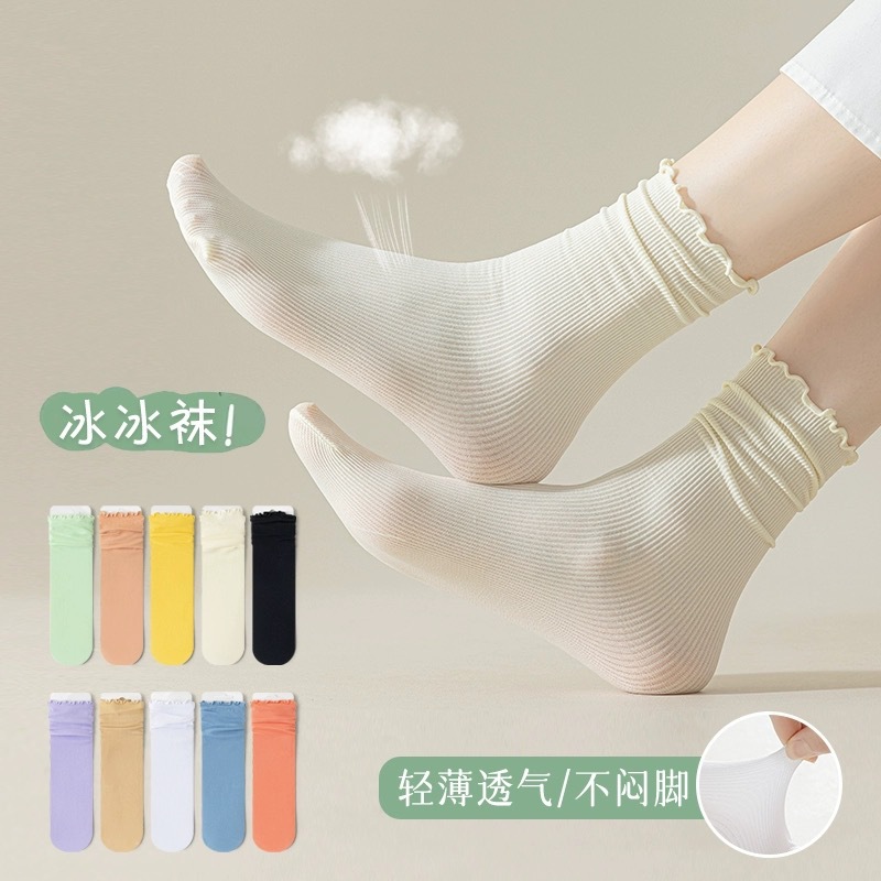 夏季薄款冰冰袜木耳边袜子女堆堆袜天鹅绒花边袜日系糖果色中筒袜