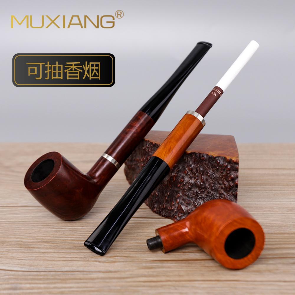 木香手工木制石楠木烟斗厂家多功能可抽香烟木质烟斗实木烟斗烟丝