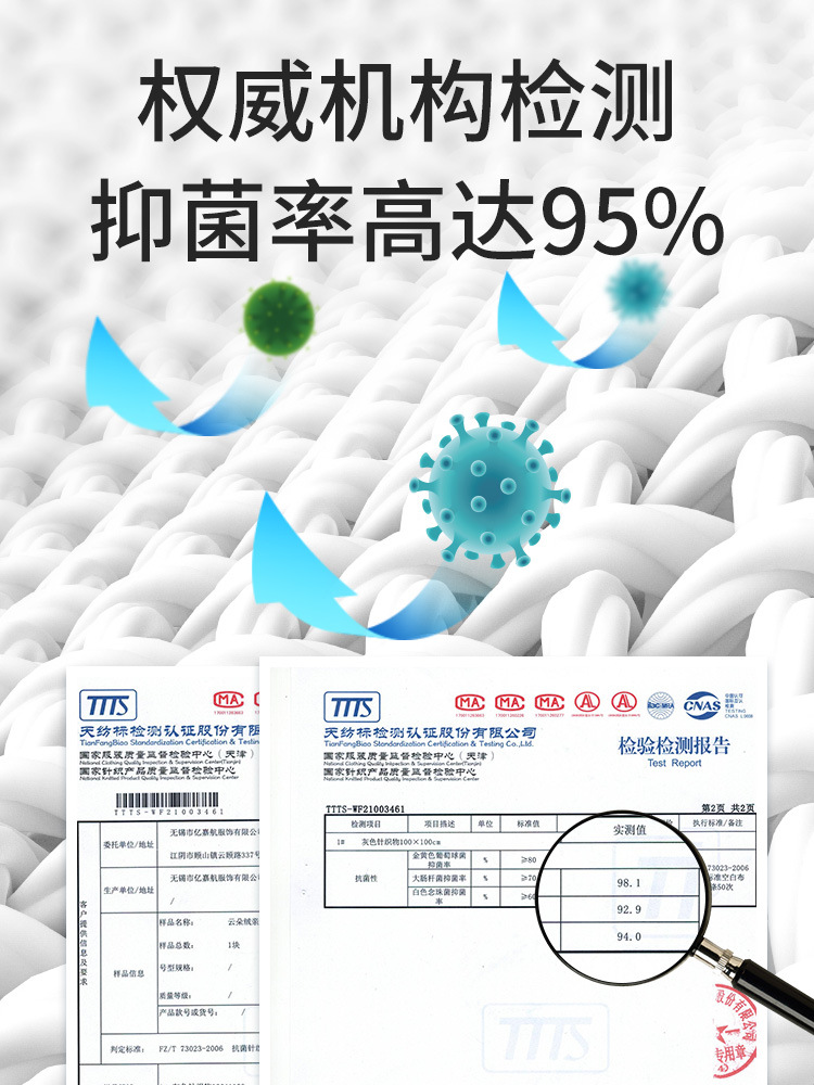 A set of thermal underwear for girls and adults, with a base layer of pure cotton for junior high school students and senior high school students in spring and autumn Specification image