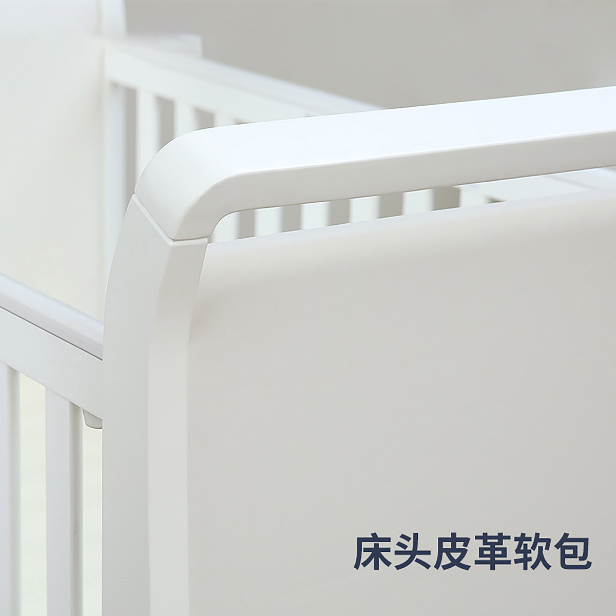 婴儿推车蚊帐/嬰兒搖床/尿布台/婴儿床/婴儿蚊帐床细节图