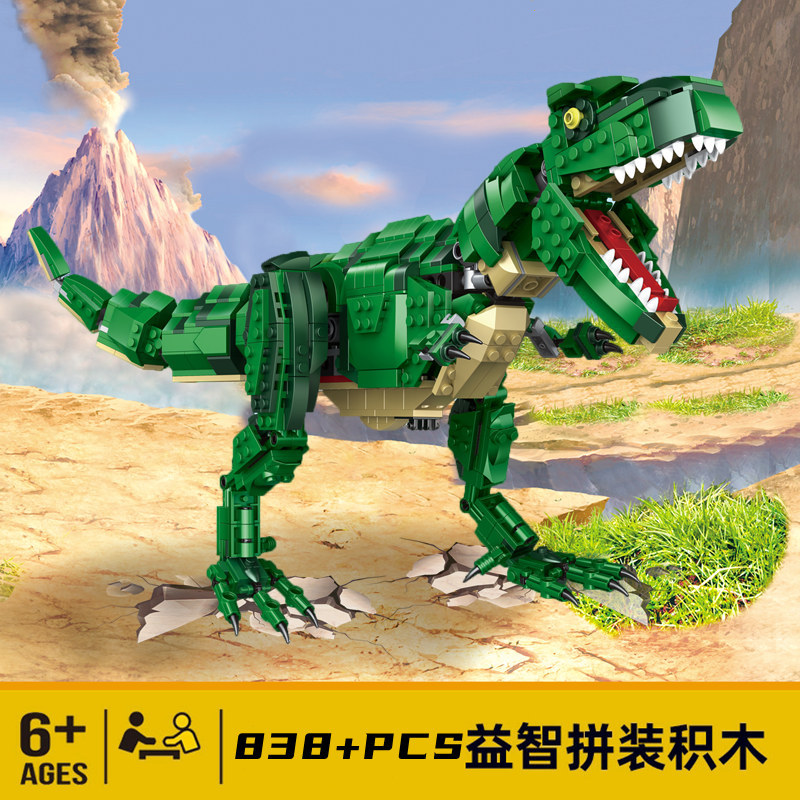 迪库31026-36恐龙世界霸王龙多变三角龙男孩子积木玩具批发礼物