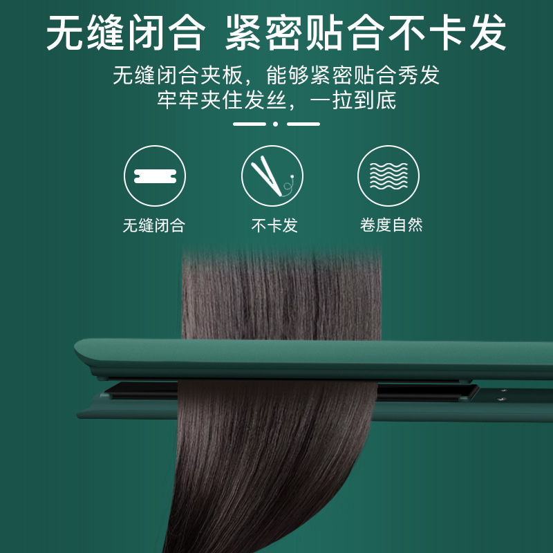 卷发棒/直发器/大卷发棒/无线直发器/无线卷发器细节图