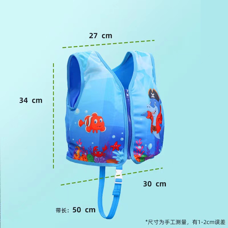 Boys And Girls Epe Pearl Cotton Easy Safe Swimming Vest Life Vest Buoyancy Vest Outdoor Water Play Application Scenario