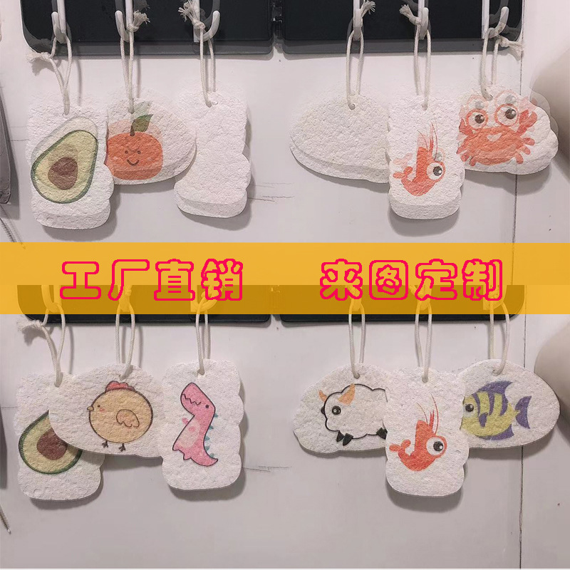 Cartoon Kitchen Compressed Wood Pulp Sponge Dishwashing Sponge Wipe Cute Clean Non-Oil Decontamination Absorbent Printing Brush details Picture
