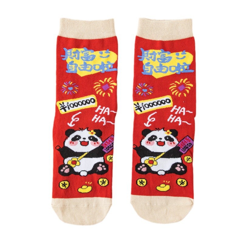 import白底实物图