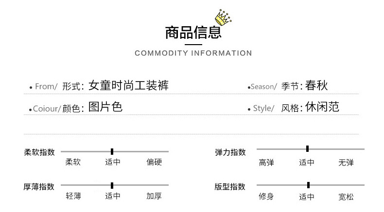 阿美咔叽工装潮酷穿搭大褂连体服工作服渔船作业工作服详情12