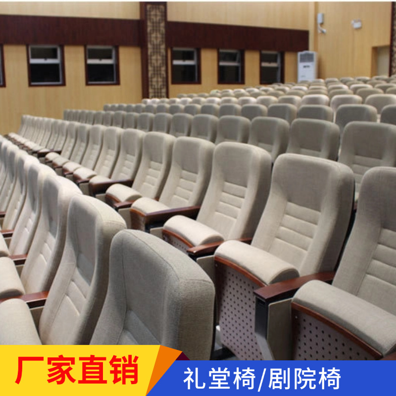 排椅、等候椅实物图