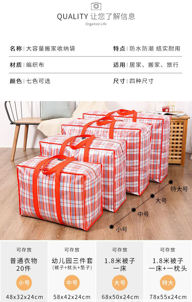 详情-01.jpg