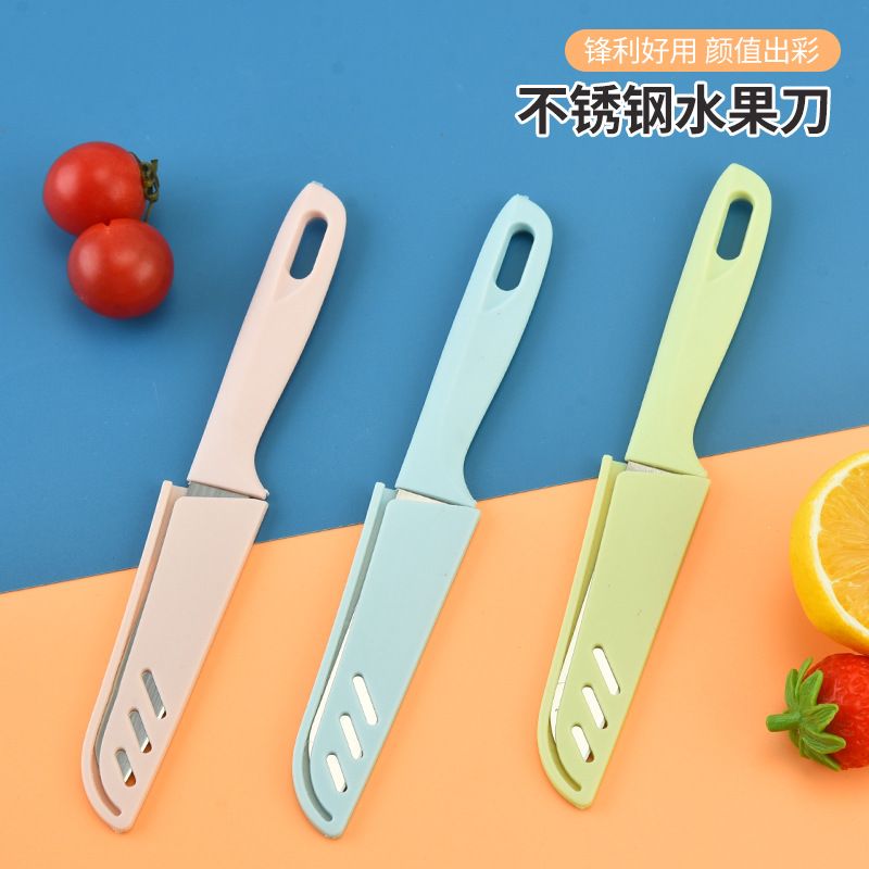 现货新款彩色水果不锈钢小刀 便携实用厨房家具小刀不锈钢水果刀详情图2