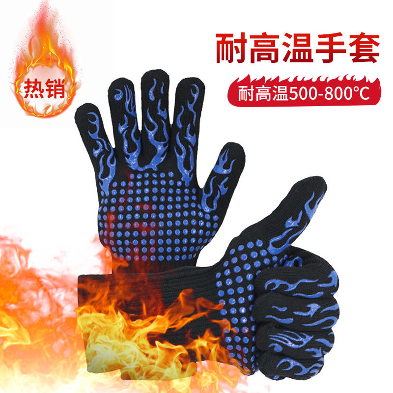 现货耐高温800度BBQ阻燃防火烧烤五指手套隔热硅胶微波炉烤箱手套