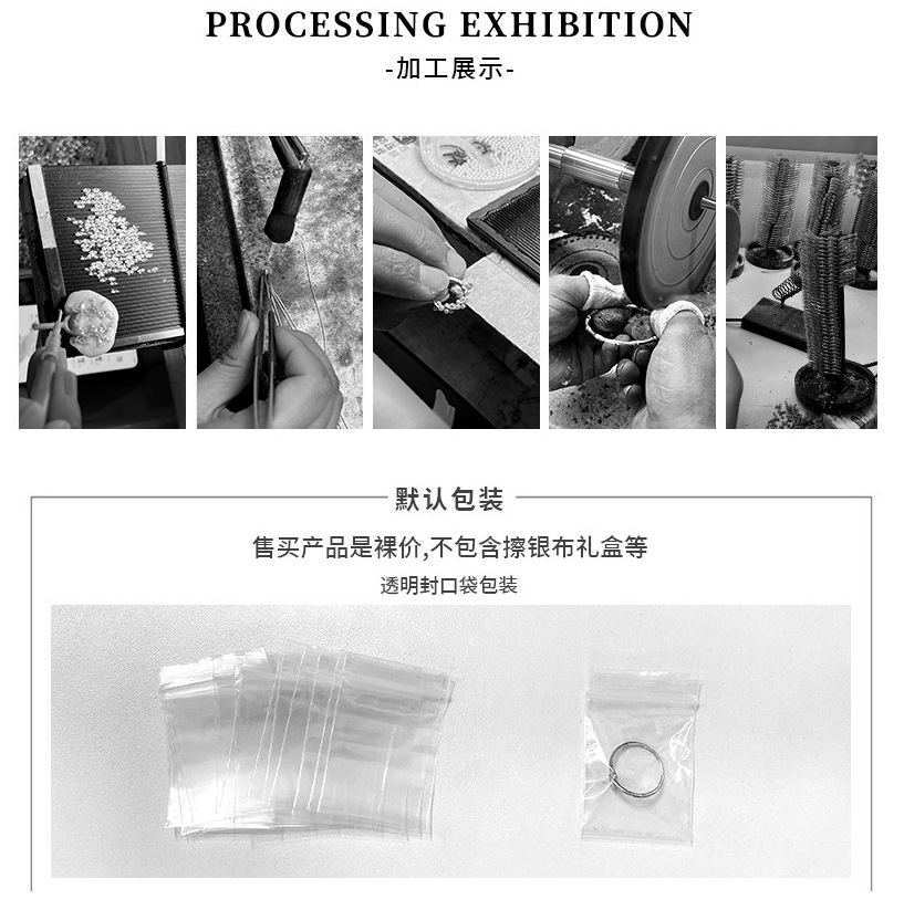 银萃999足银月桂女神项链超闪蝴蝶锁骨链女小众设计ins爆款吊坠详情10