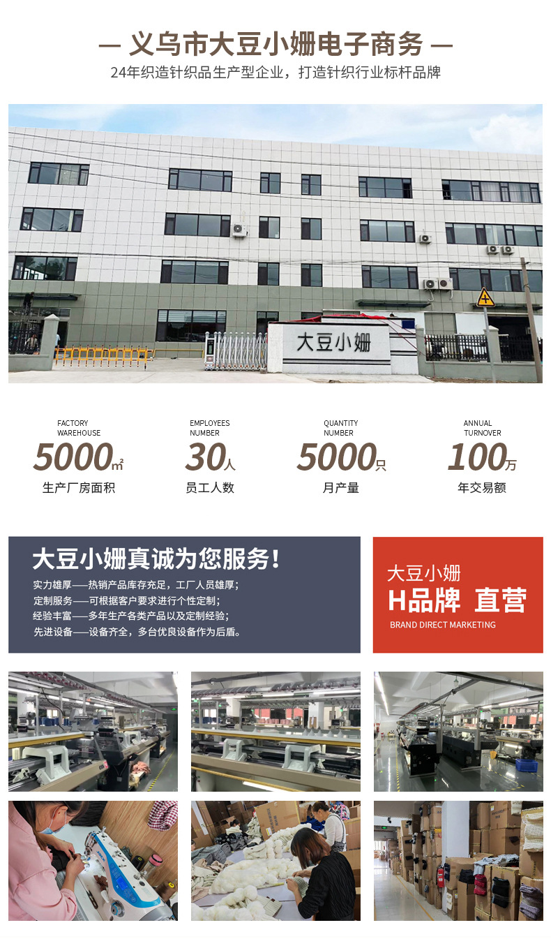 厂家直供棉纱雪尼尔手套冬季保暖防寒厚棉耐用防风针织尼龙手套详情1