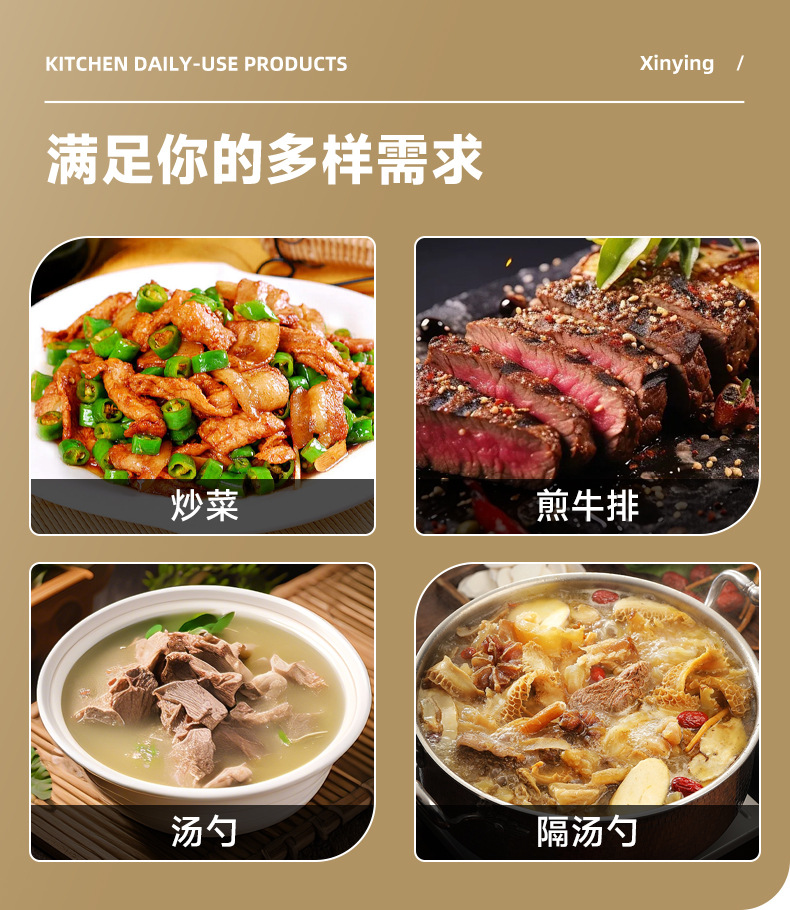 不粘锅专用尼龙厨具9件套跨境批发耐高温炒菜锅铲汤勺煎鱼铲漏勺详情5