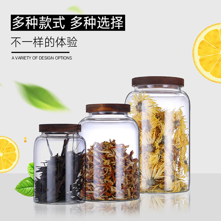 Large-capacity high-borosilicate glass sealed storage jars made of acacia wood for dried fruits, grains, tea and dried tangerine peel details Picture