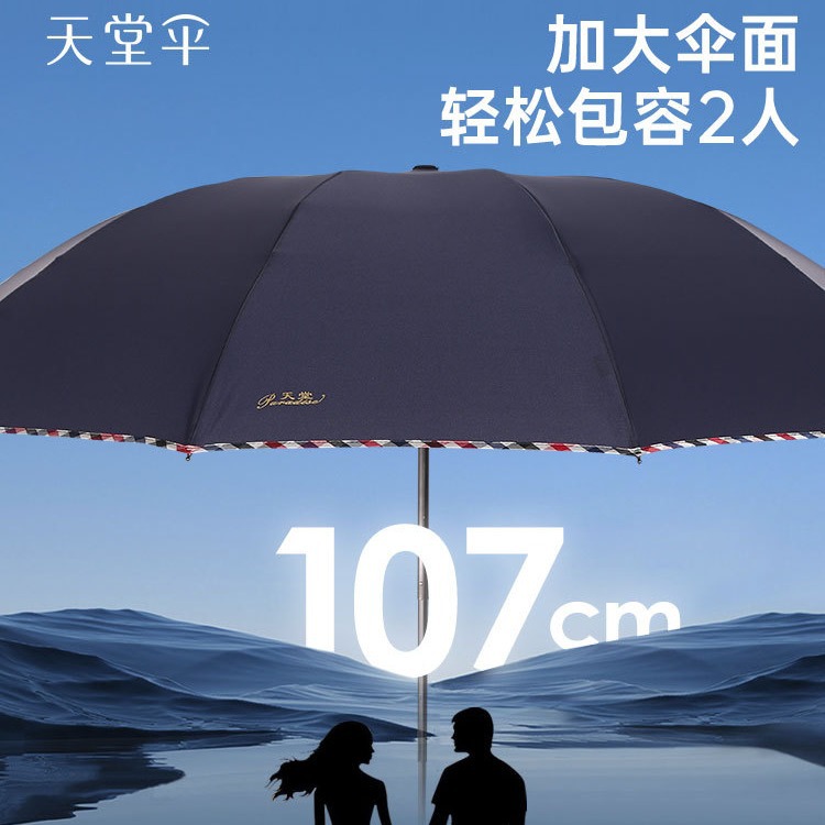import细节图