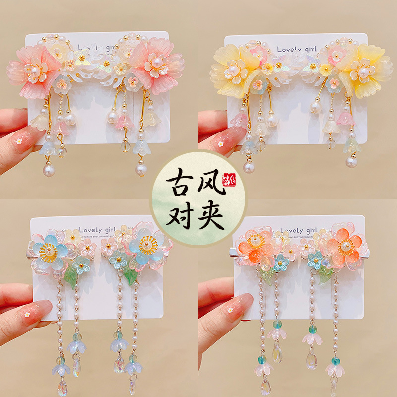 Children's hairpins, girls' super fairy-like ancient costume flower hair clips, Chinese-style stepping tassel hair clips, hair accessories, Hanfu headwear for girls