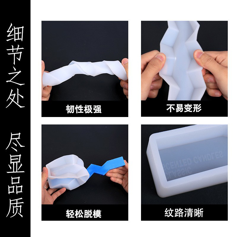 蜡烛实物图