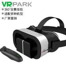 新款VR眼镜V5一体虚拟4D头盔BOX体感智能全景游戏跨境代发