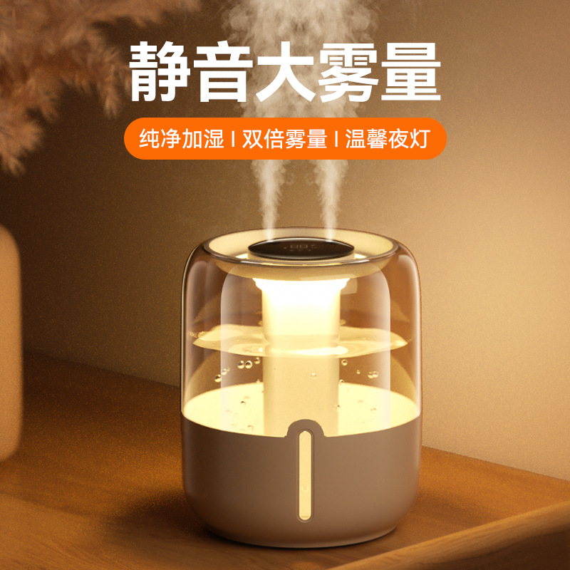 The new 6.8L large-capacity humidifier with USB dual spray is suitable for home use in dormitories, offices, bedrooms, and desktops with a night light Specification image
