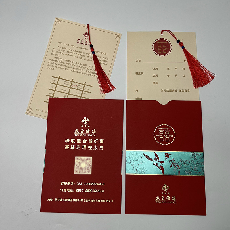 木质请帖/兆荣请帖/木板请帖/纸雕/结婚请帖产品图