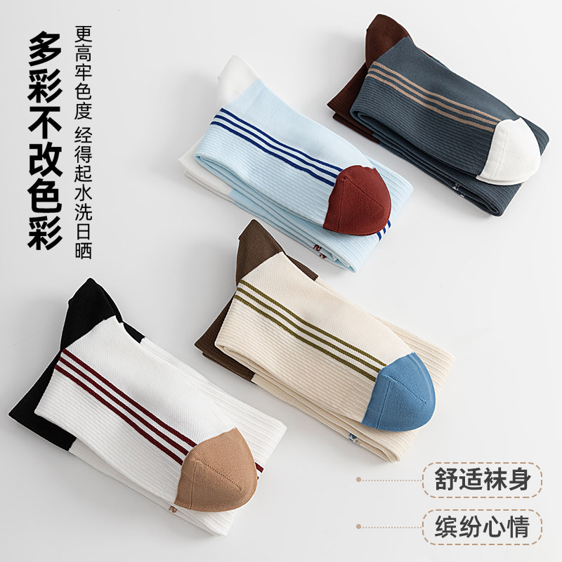 Sock stall, one-piece consignment, sports muscle pressure calf socks, women's summer thin and beautiful leg shaping, fitness, skipping rope, running, mountaineering, long socks wholesale, one-piece consignment