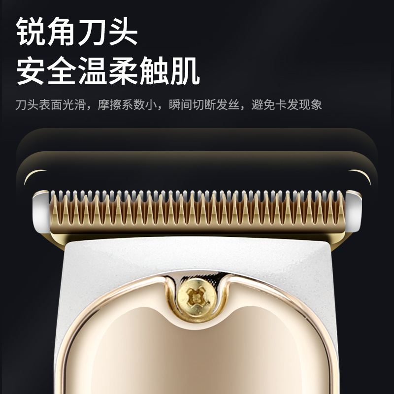 New hair salon electric hair clipper, shaved head, oil head, engraving razor, USB charging electric clipper 2729 details Picture