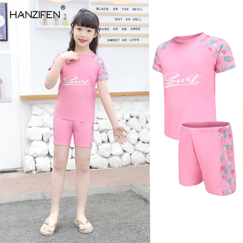 Children's Swimsuit Swimsuit Medium And Large Children's Hot Spring Swimsuit Set Wholesale Short-Sleeved Baby Cartoon Swimsuit Specification drawing