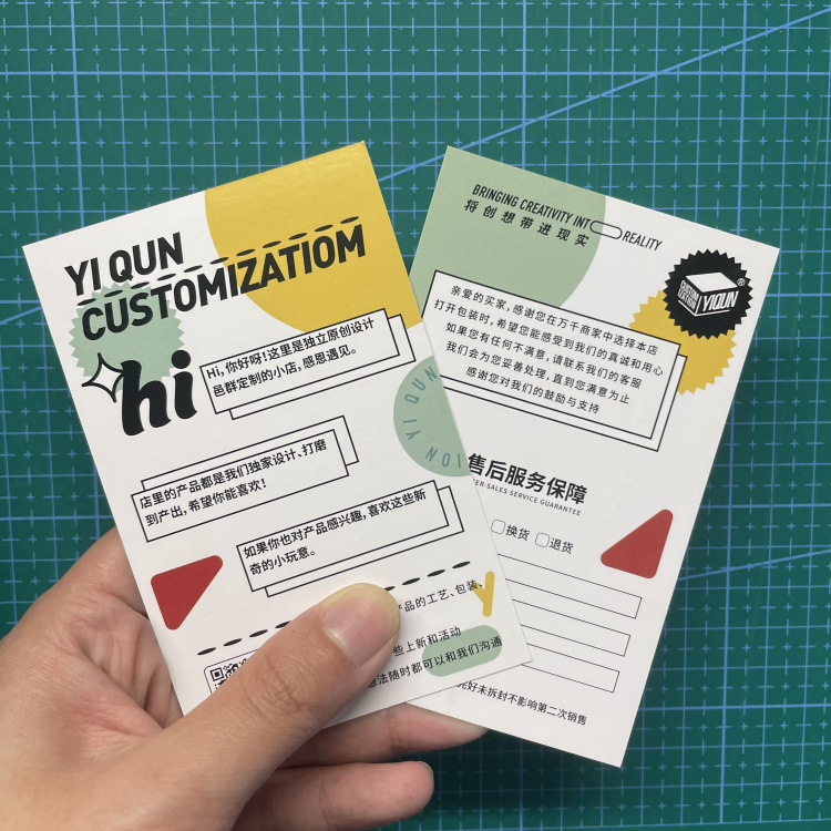 卡纸/羊毛毡布料/发卡/耳坠纸托/亮片纸产品图