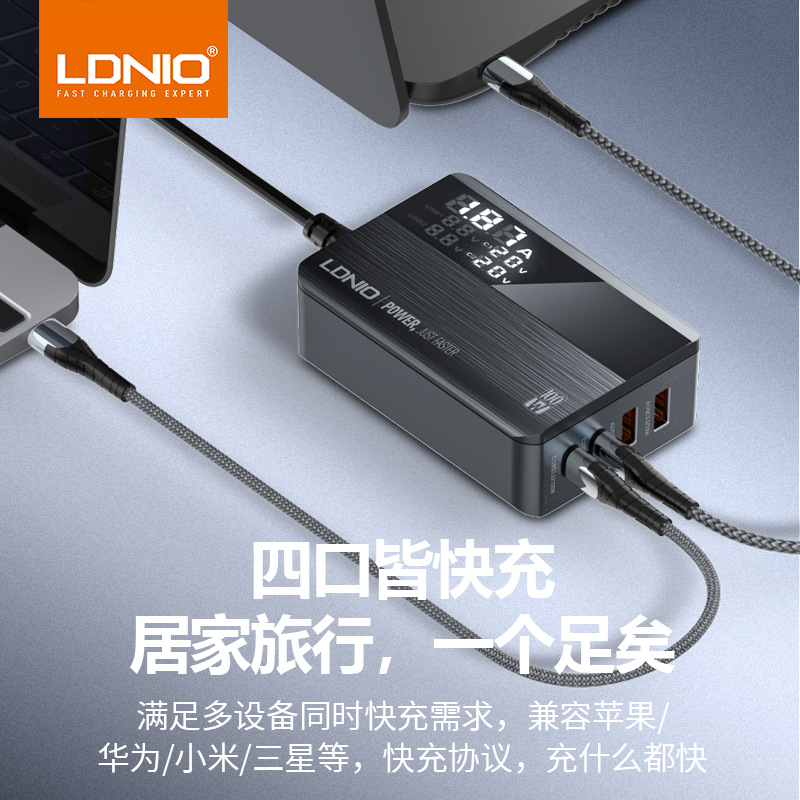 Four-port usb mobile phone and tablet digital display charging head PD100W Gallium nitride fast charging power Deno charger Specification image