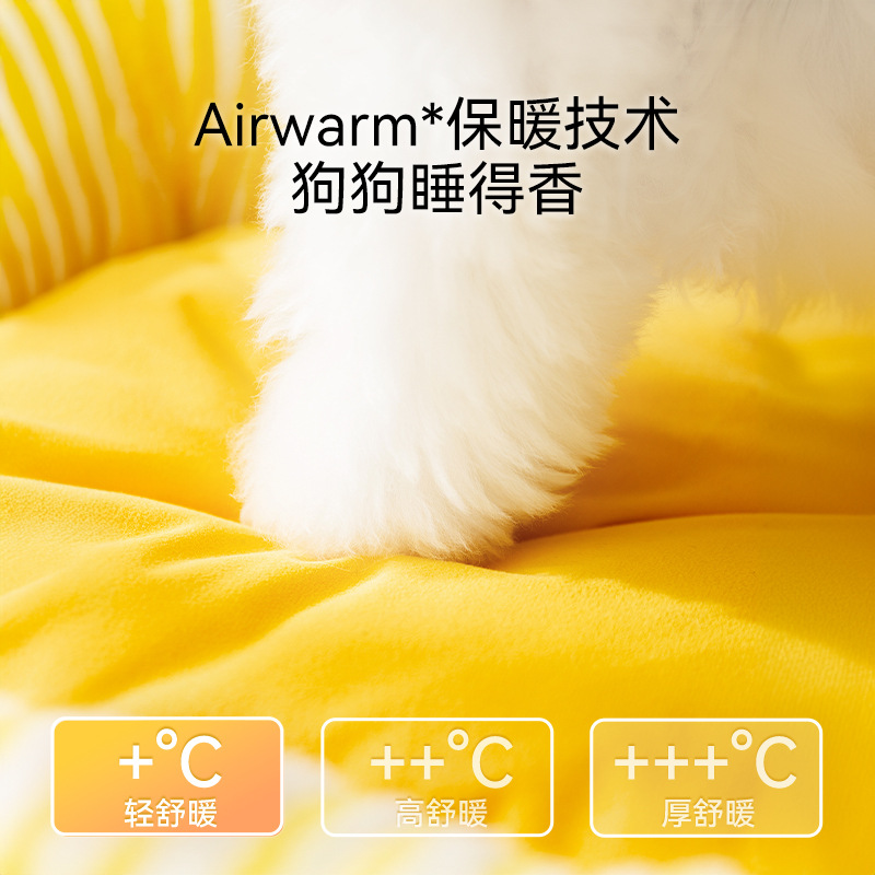 In autumn and winter, there is a large space for dogs to have deep sleep. Small and medium-sized dogs have big eyes and cute dog beds. Warm and thickened cat beds and pet beds Application Scenario
