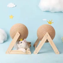 Cat scratching board Cat toy Wooden cat scratching ball grinding claw hand sword rope cat climbing frame durable cat scratching post pet supplies