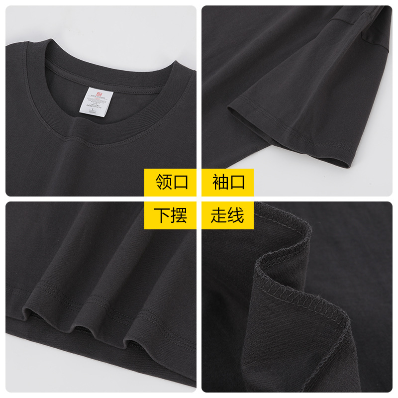 230g pure cotton combed short-sleeved men's loose off-the-shoulder version men's T-shirt, pure white base layer, American-style heavy short-sleeved Application Scenario