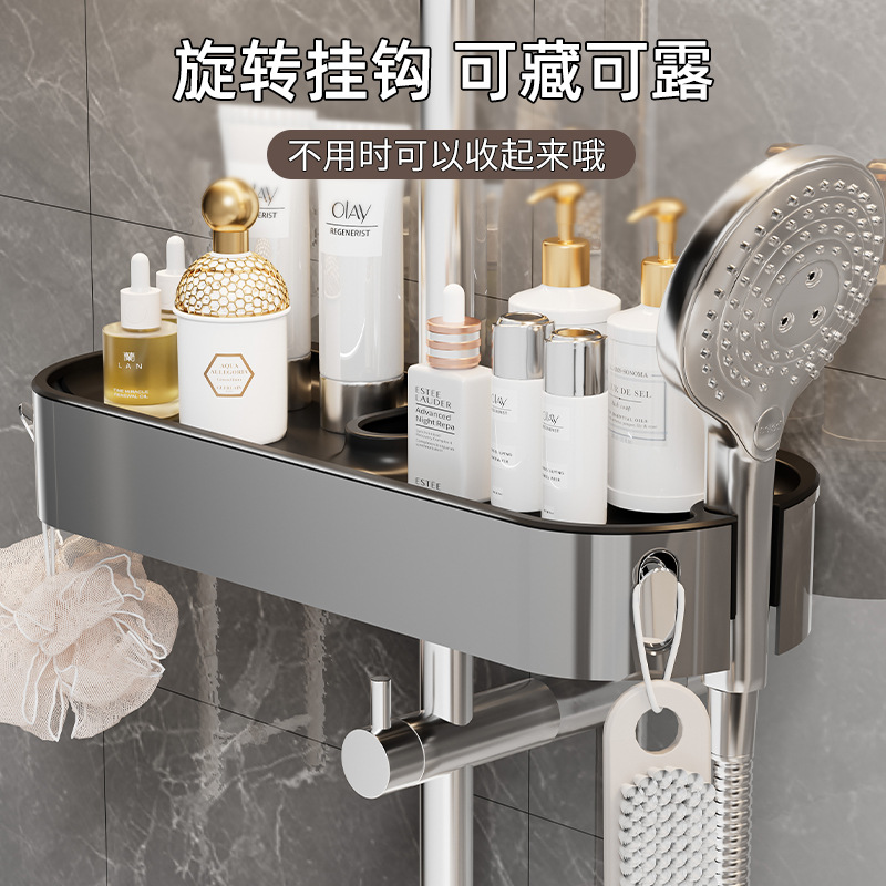 import产品图