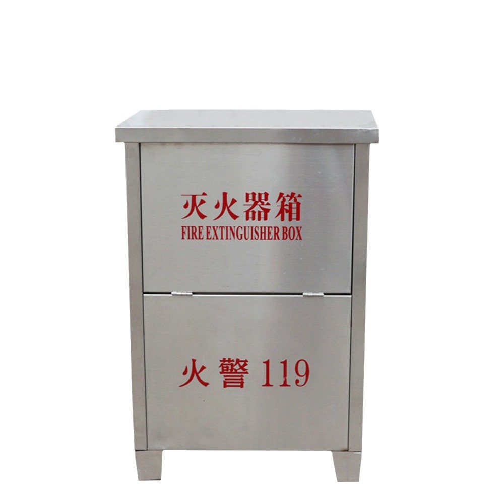 import白底实物图