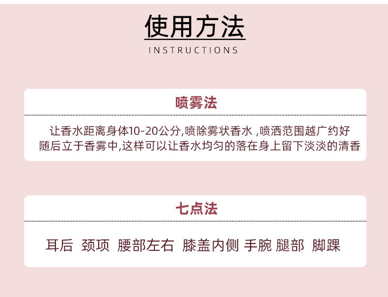 跨境爆款女士香水套装持久淡香清新平价男士古龙越南香水礼盒批发详情13
